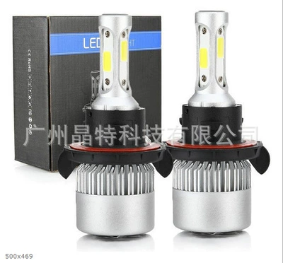 headlight suit combination headlight | Ön faralar - s2-pack-of-2-h13
