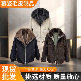 跨境两面穿皮毛一体派克服女冬季新款小个子宽松加厚保暖棉衣外套
