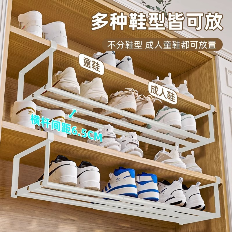 格納式シューズラック、家庭用シューズキャビネット、層状パーティション、シューズホルダー、吊り下げバスケット、収納ラック、省スペース整理シューズホルダー|undefined