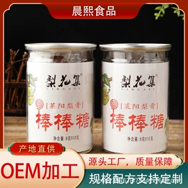 儿童读物;社科生活;四件套