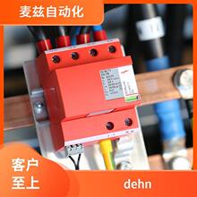 927944 �������׵��� �ⲿ����ϵͳ��� Dehn