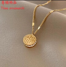 �䓲���ɫ��ϲ�p��W�t�¿�����ŮһȦ�M荸��i�����Ʒ