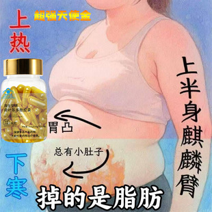 ����Դ���ý�ɫ�p���z���������ͱ���ʳƷ�{ñ�p��Ƭ�N��oem�ӹ�