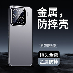 適用米15携帯電話ケースレンズ付きXiaomi米15proケース5g米15保護カバー