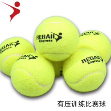 厂家直销训练比赛专用高弹跳高品质耐磨耐打网球散装网球非带绳