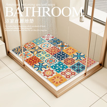 �ļ�ϴ��ԡ�ҵ؉|�U��͸��͸ˮ�����Ӻ�|�zȦ����pvc���K�T�|