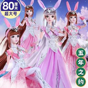 80���׳����_���С���蹫��Ů��������������b��ͯ����ż