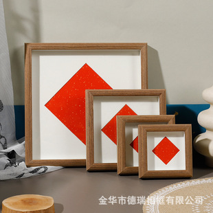 Square ornaments diamond creative calligraphy frame wooden calligraphy frame picture frame wall hanging table manufacturers wholesale