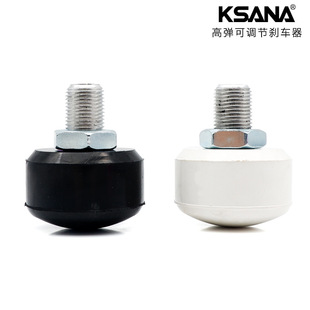 Double-row roller skates point ice maker four-wheel Skates roller skates adjustable rubber brake head wear brake