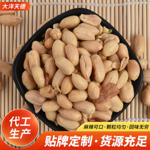 ���l��ը������ �ƹ�����2����һ�� �����������} ���e��ʳ�¾Ʋ�