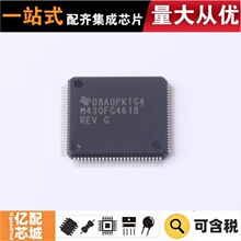 ����ԭװ MSP430FG4618IPZR LQFP-100(14x14) ��Ƭ��(MCU/MPU/SOC