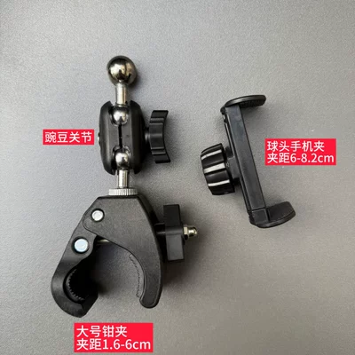 Car phone holder for Large Trucks and Excavators - crab-claw-lock-clamp-one-section-of-robotic-arm-ball-head-mobile-phone-clamp