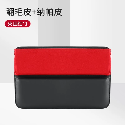 Bag Car Accessories Decoration – Car storage bag/box - storage-box-suede-leather-red-one