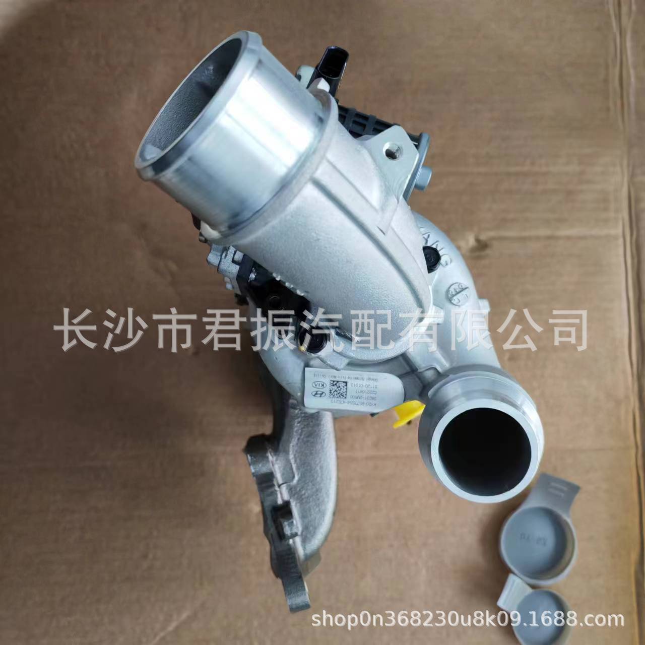 Suitable for Tucson 1.5T 28231-2m500 51120-01010 turbocharger