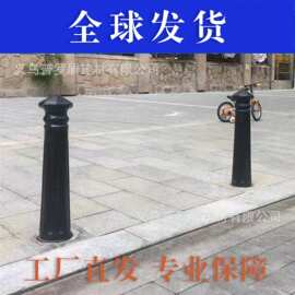 铸铁立柱广场止车柱阻道路停车场建材铸铁阻车柱防撞柱罗马柱