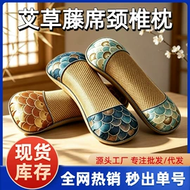 保健器具配件;艾灸/艾草/艾条/艾制品;经络保健器材