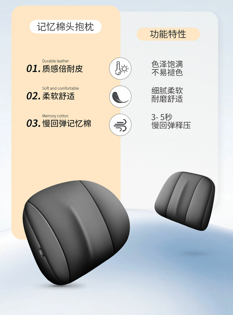 2026 New Corolla Perforated Leather Seat Cover, Universal for All Seasons, Wear-Resistant Car Seat Cushion, Full-Coverage Special Seat Cover