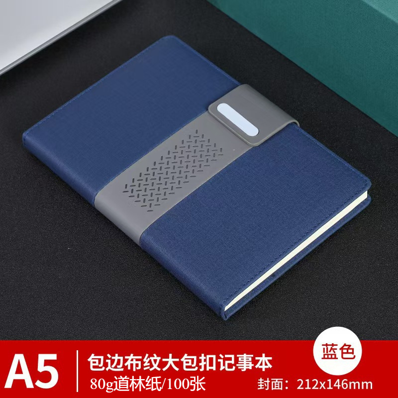 Cuaderno de absorción creativo personalizado a5 libro grueso de alto valor facial cuaderno de mano cuaderno conjunto de papelería de oficina al por mayor