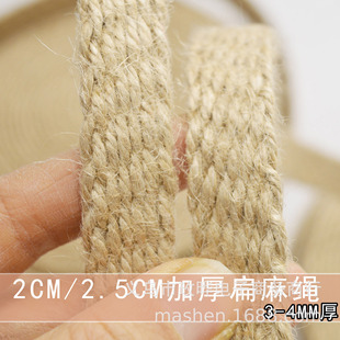 2����2.5CM������K�S���K��������؈ץ���K��