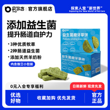 ؐ�����}����ʳĥ�����z�����Ӻ��m�i����I�B�ݴu��Ʒ���l