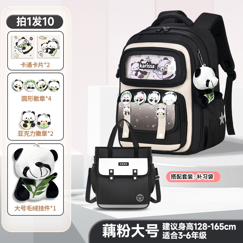 Kapibala mochilas escolares para niñas, estudiantes de primaria, grados 3 1-6, nuevas niñas, protección de la columna, reducción de la carga, huevos lindos, hombros