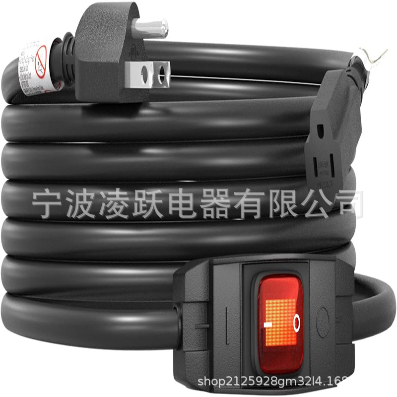 FIRMERST 1875W 户外延长线 带防水开关 15 英尺