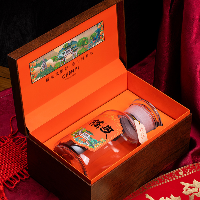 高档新会陈皮包装盒空礼盒半斤装玻璃瓶罐装陈皮礼盒空盒厂家直销