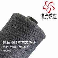 5ɫ�F؛828/2���w����켏�A����ɫ��