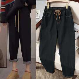 胖MM弹力显瘦老爹裤加肥加大大尺码女装300斤牛仔裤秋冬加绒