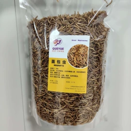 仓鼠零食;鸟类;鸟食