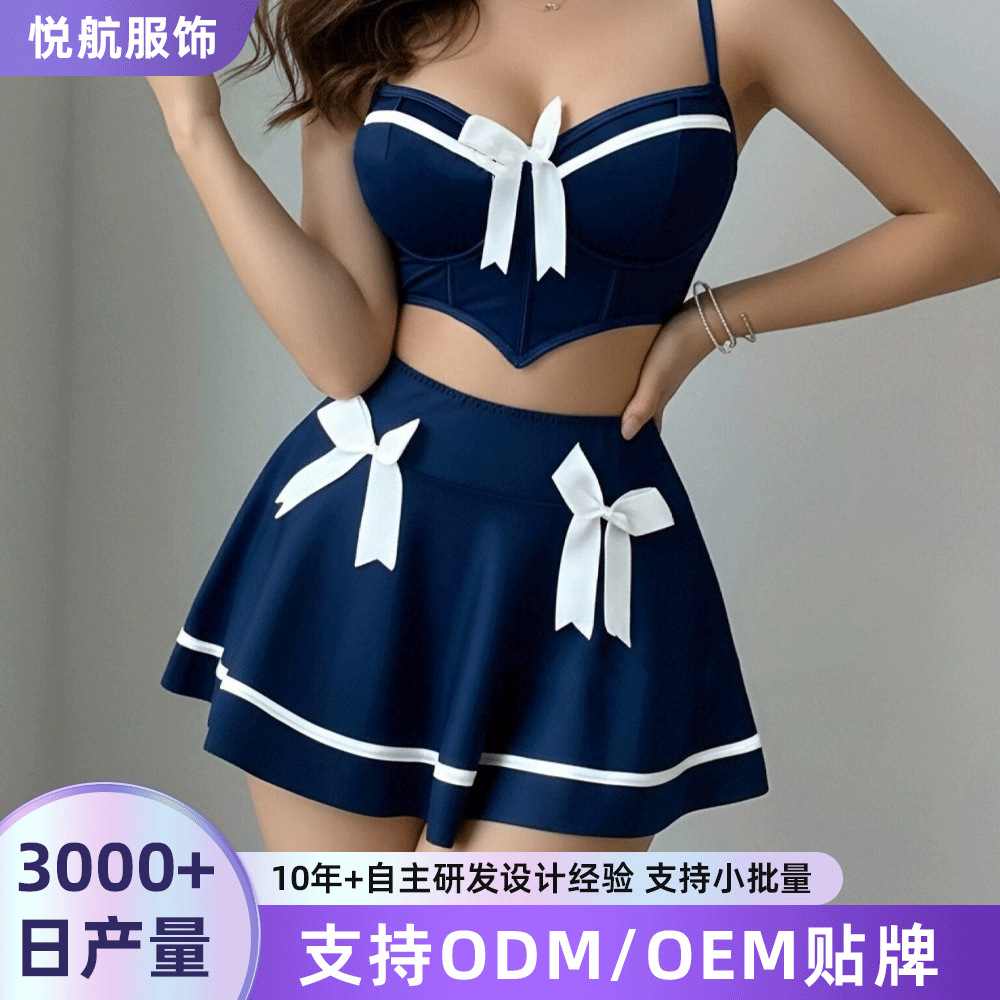 Sexy Lingerie Sets Are Hot-Selling Across Borders, New Autumn Styles, Dropshipping Camisole Nightgowns and Panties, Sexy Home Wear Lingerie