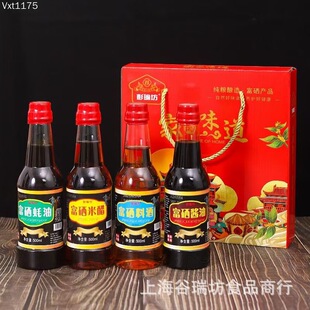 �����״׸����u�� �����ϾƸ������͏N���{ζƷ�{ζƷ�Y���b�Fُ