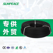 TUV�J�CPV1-Fƽ��ֱ�����p�~о̫��܌���늾� �����4_6ƽ����ɫ