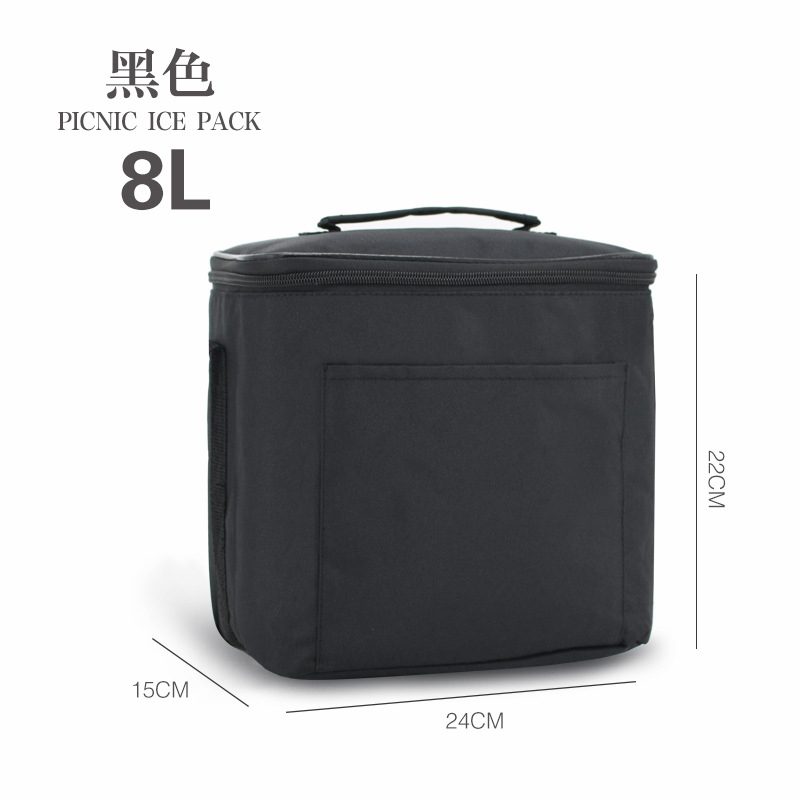 Bolsa de hielo refrigerada para acampar al aire libre, refrigeración rápida, portátil, para acampar, picnic, plegable, para mantener fresco, bolsa térmica de gran capacidad image 9