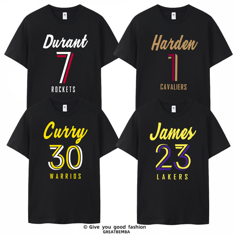 Spring and summer sports and leisure basketball short-sleeved T-shirts: Lakers, James, Warriors, Curry, Durant, Harden, Cavaliers Spring and summer sports and leisure basketball short-sleeved T-shirts: Lakers, James, Warriors, Curry, Durant, Harden, Cavaliers