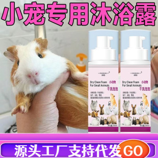 �����ϴ��ĭ������ԡ¶؈����ԡ¶���Ӹ�ϴ����ԡ¶����ϴ����Ʒ