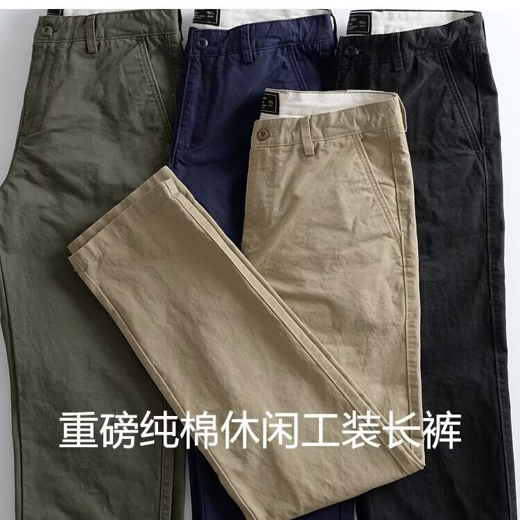 Pants for working men wear-resistant straight overalls for construction site loose spring and autumn plus size labor protection pants Pants for working men wear-resistant straight overalls for construction site loose spring and autumn plus size labor protection pants