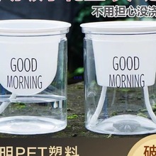 ����ˮ��͸�������Ԅ���ˮ�簲����G�}���W���s���m�Gֲ���⻨ƿ