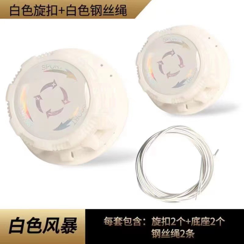 Hebilla de zapato giratoria universal accesorios de cordones de zapatos deportivos al aire libre cordón perezoso hebilla de zapato sin corbata hebilla anti-caída hebilla de alambre de acero hebilla giratoria