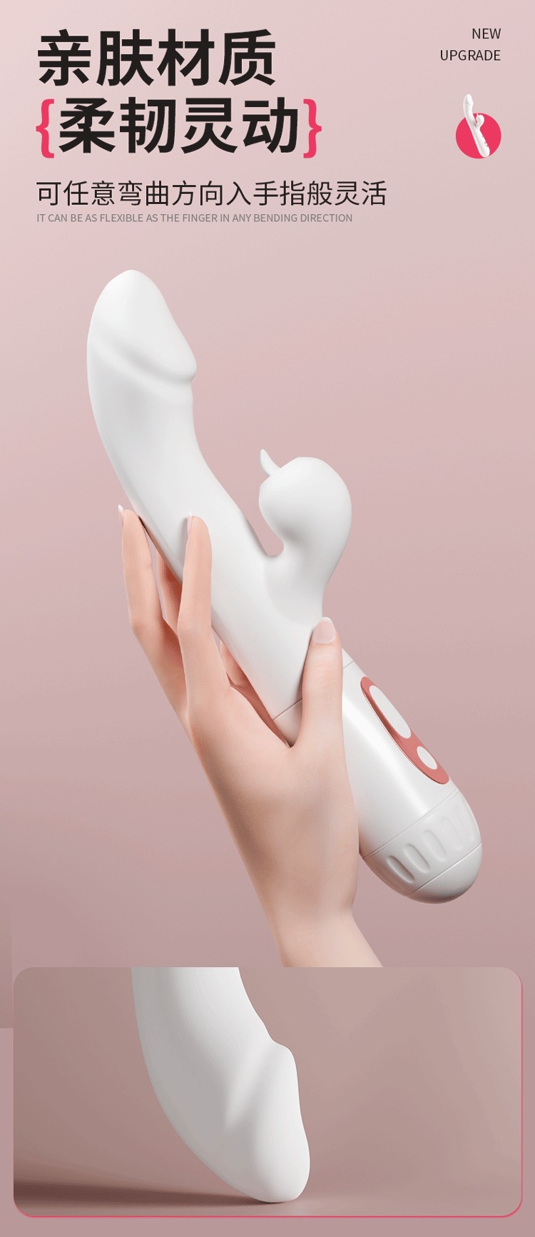 Jiuai Vibrating AV Stick Silicone Massager with One-Button Control, White — detail image 9