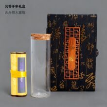 �S�����l�����ִ����b��̴�S�����Ʒ��������鎧���S�ܷ���b��
