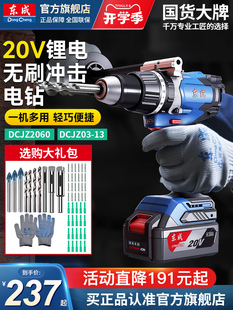 �|�ɛ_���20V�oˢ��荳�����荶๦�ܼ����ݽz������֘��