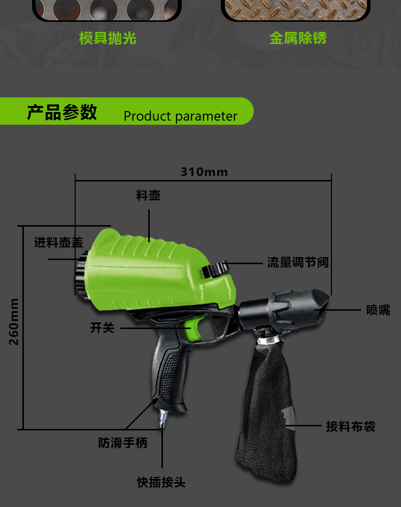 O1CN01t35Kvn1ec7ynpA9Vh_!!2216207803891-1-cib.gif?__r__=1697534004177