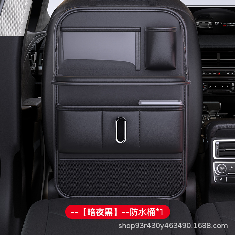 단일 패키지 [방수 쓰레기통 1개 포함]