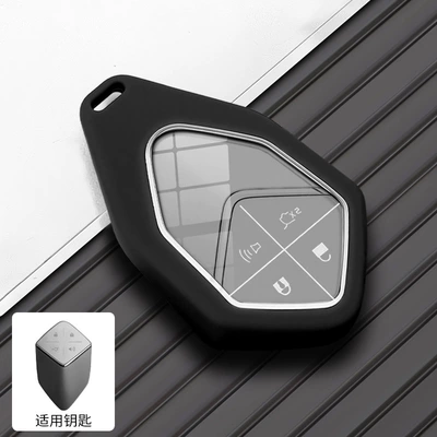 Car key bag – Sl03 Key Cover - model-b-single-shell-black