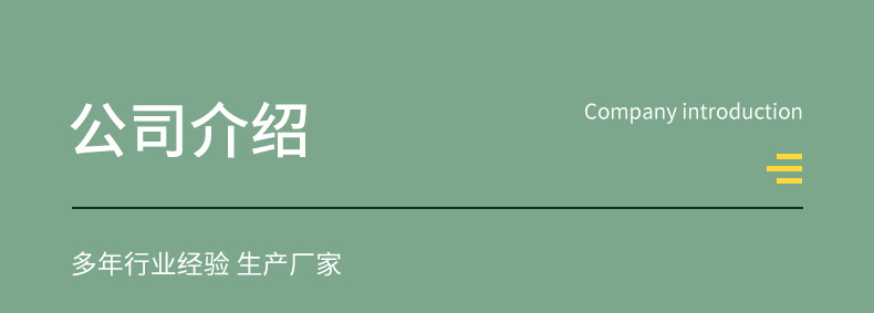 厂家批发一次性塑料浴帽100只装加厚透明商用理发焗油美容浴帽详情15