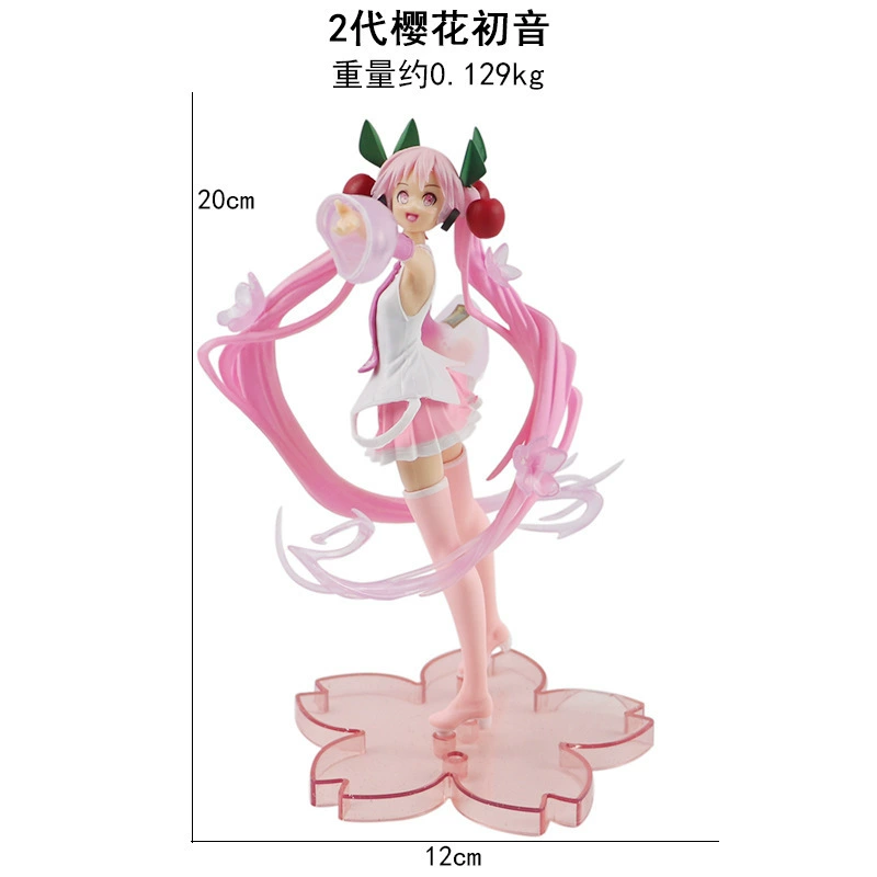 Edition Hatsune Hatskirt PVC Sakura Hatsune куклы Future двухмерная красивая девочка периферийный корпус украшения