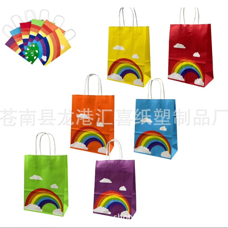 Transfronterizo Nuevo Arco Iris bolsa de embalaje de papel Kraft tuerca snack regalo embalaje bolsa de papel leche té ropa regalo portátil