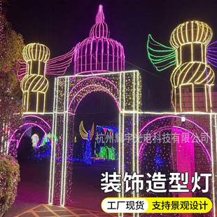 Դ�^�S�Ҷ��ưl����⾰�^�}�Q�����b���LED���͟�
