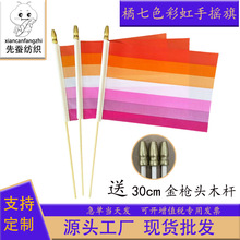 14*21cm����ɫ�ʺ��֓u��S�� ���^ľ�U��]��ìF؛���l���U